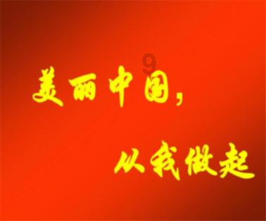 测手机号吉祥号码游戏画面