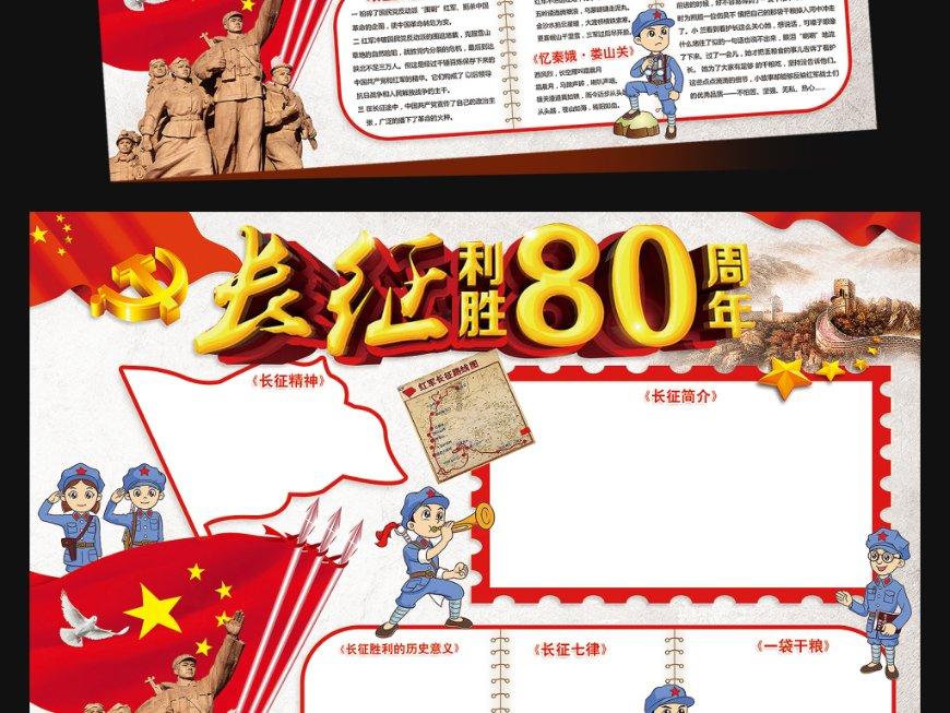 《士兵突击》：从孬兵到兵王，谁才是许三多最大的贵人？