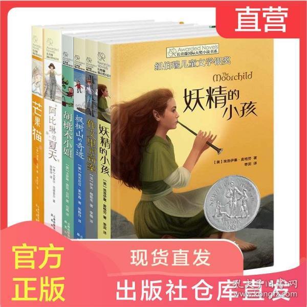 我的矿场